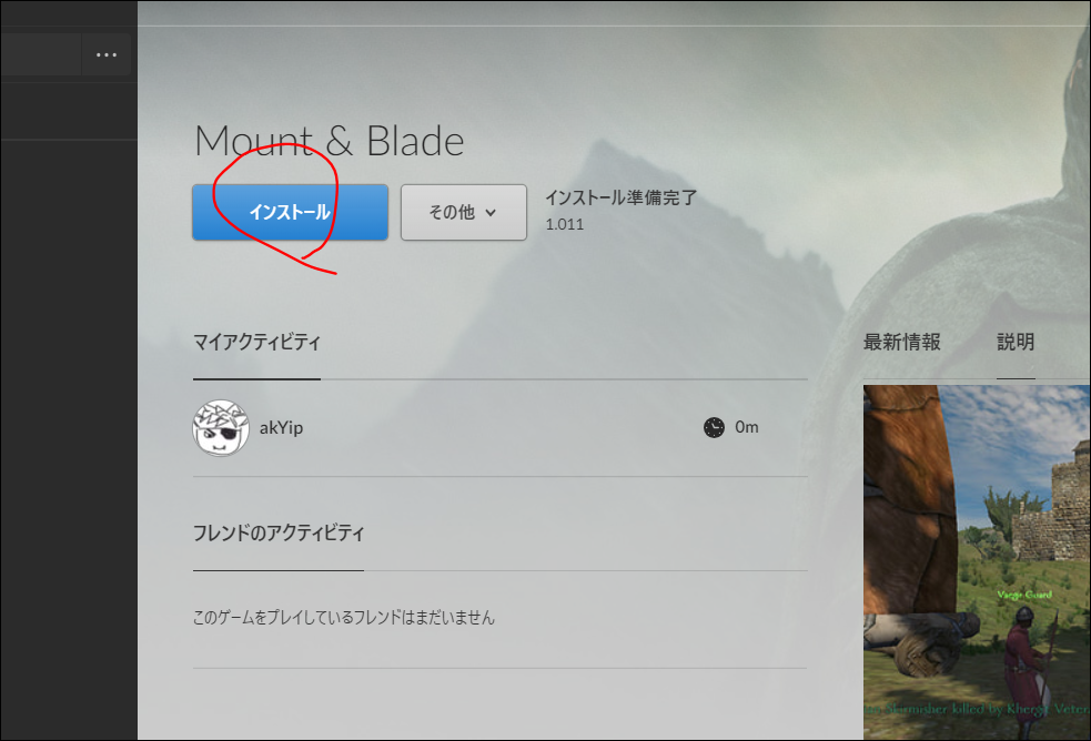 f:id:apicode:20190601093959p:plain f:id:apicode:20190601093959p:plain