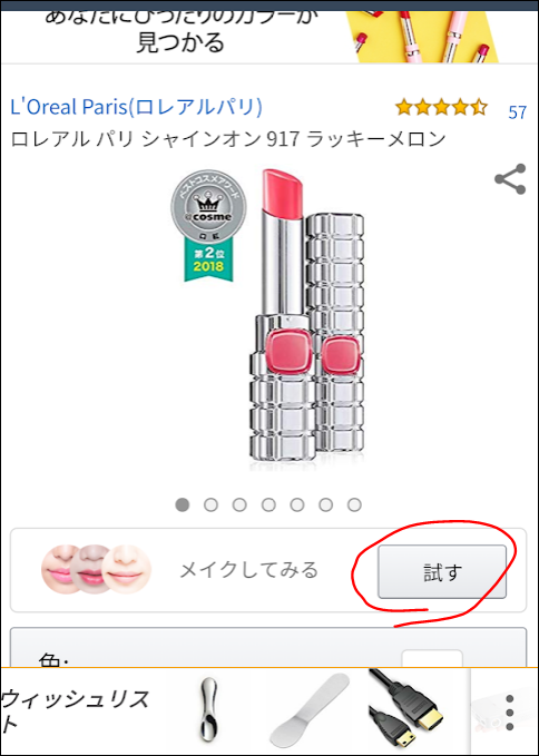 f:id:apicode:20190605101733p:plain f:id:apicode:20190605101733p:plain