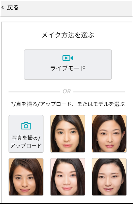 f:id:apicode:20190605101735p:plain f:id:apicode:20190605101735p:plain