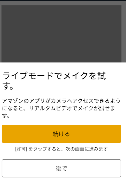 f:id:apicode:20190605101736p:plain f:id:apicode:20190605101736p:plain