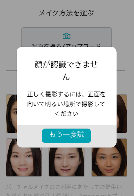 f:id:apicode:20190605142212p:plain f:id:apicode:20190605142212p:plain