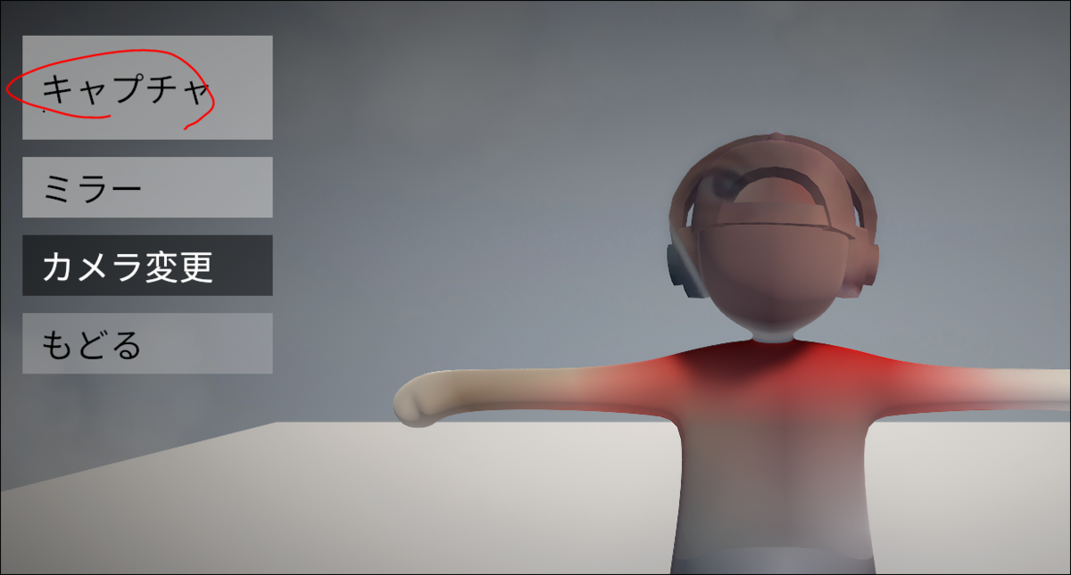 f:id:apicode:20190611164447p:plain