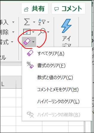 f:id:apicode:20190612164721p:plain f:id:apicode:20190612164721p:plain