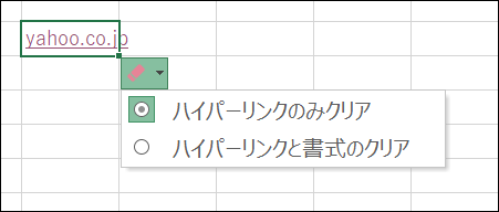 f:id:apicode:20190612165056p:plain f:id:apicode:20190612165056p:plain