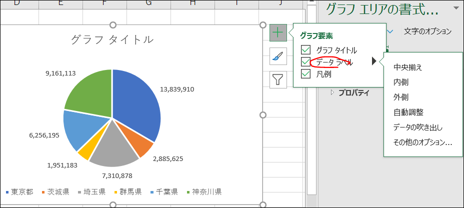 f:id:apicode:20190613095148p:plain f:id:apicode:20190613095148p:plain