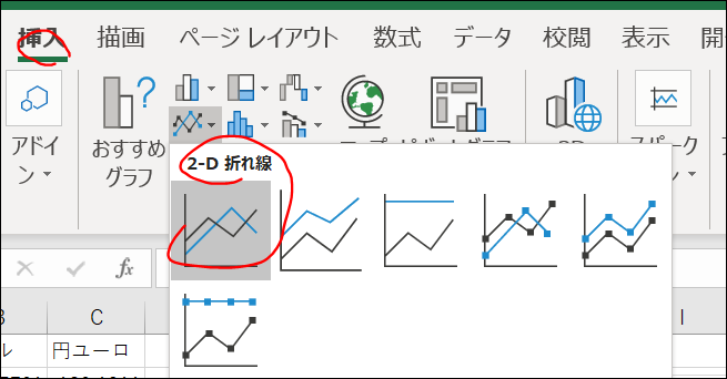 f:id:apicode:20190613110341p:plain f:id:apicode:20190613110341p:plain
