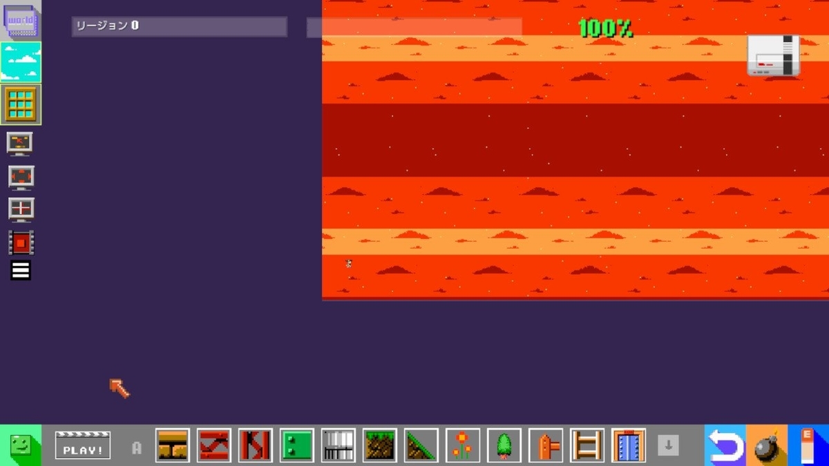 f:id:apicode:20190614090043j:plain