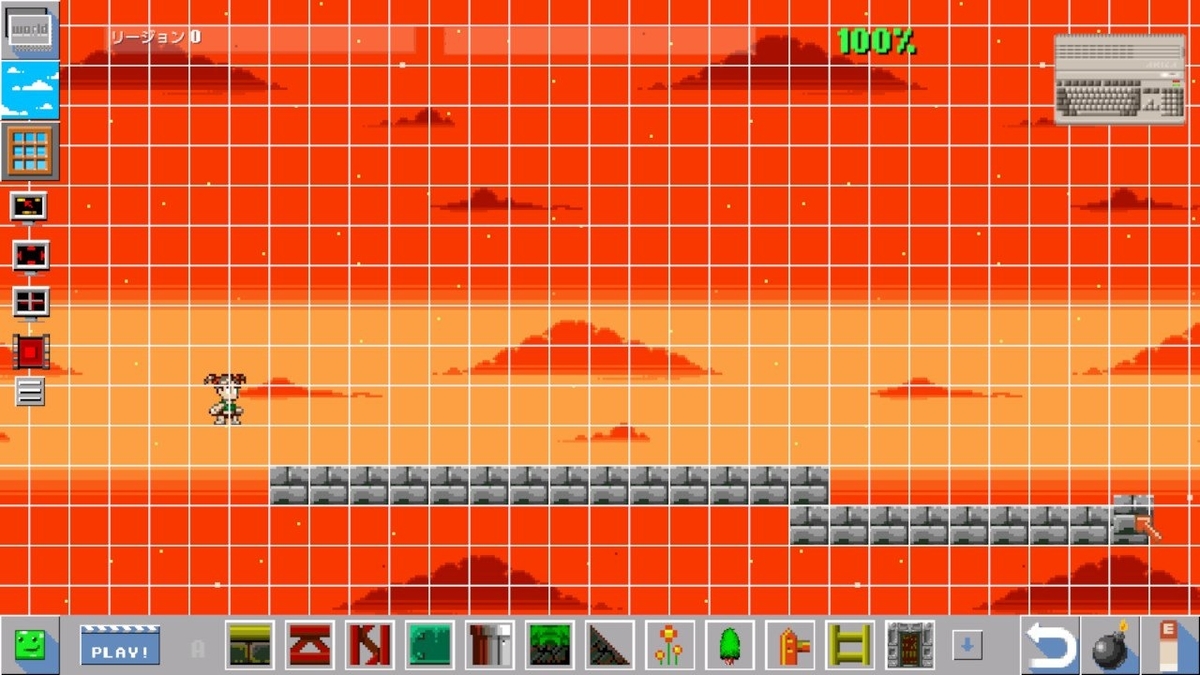 f:id:apicode:20190614090047j:plain