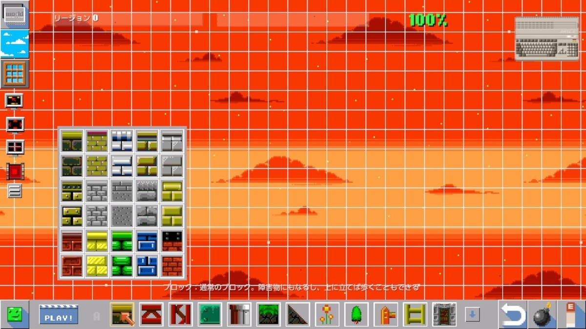 f:id:apicode:20190614090051j:plain