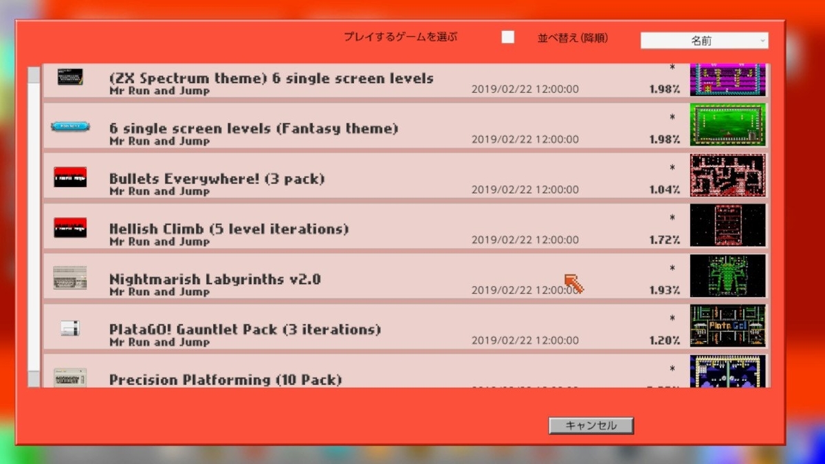 f:id:apicode:20190614090101j:plain