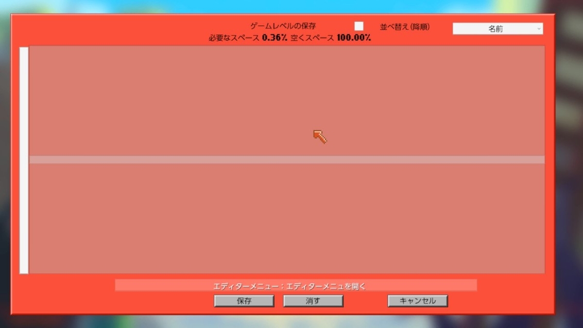 f:id:apicode:20190614090104j:plain