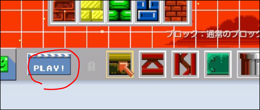 f:id:apicode:20190614091102p:plain