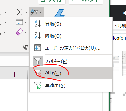 f:id:apicode:20190616114308p:plain f:id:apicode:20190616114308p:plain