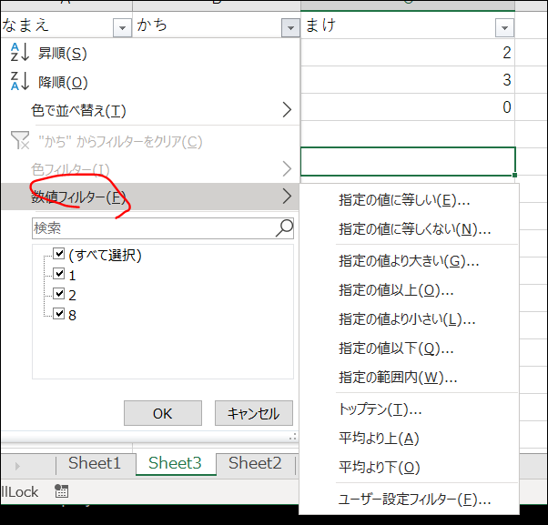 f:id:apicode:20190616114852p:plain f:id:apicode:20190616114852p:plain