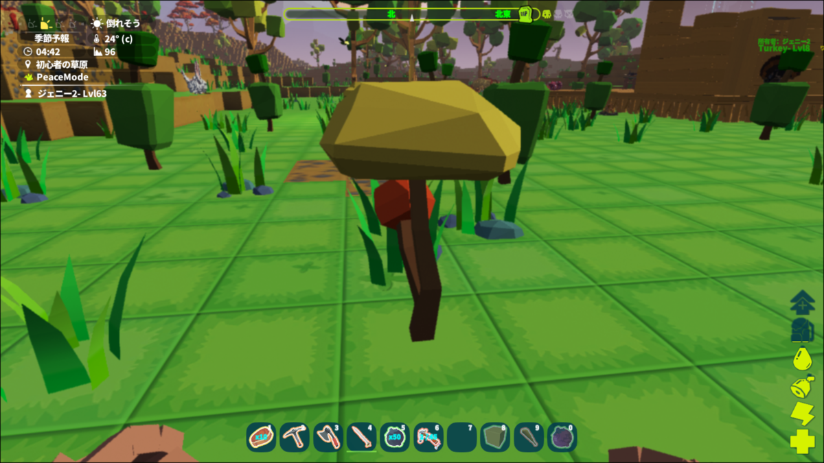 ピックスアーク 資源はどこにある 困ったー