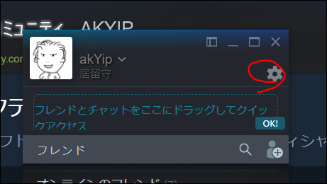 f:id:apicode:20190625213444p:plain
