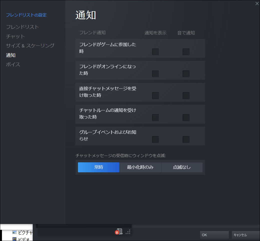 f:id:apicode:20190625213447p:plain