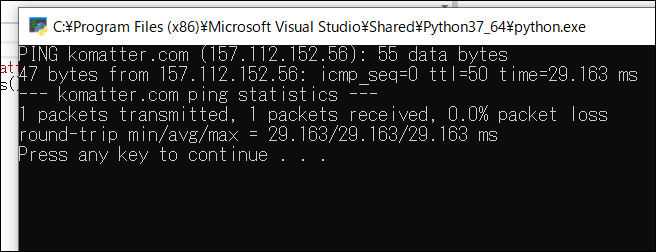 f:id:apicode:20190627171251p:plain