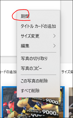 f:id:apicode:20190701163523p:plain f:id:apicode:20190701163523p:plain