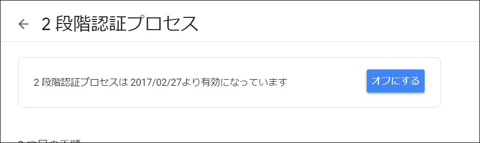 f:id:apicode:20190702160418p:plain f:id:apicode:20190702160418p:plain