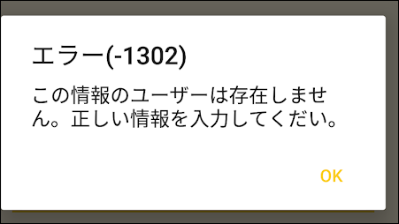 f:id:apicode:20190706095928p:plain