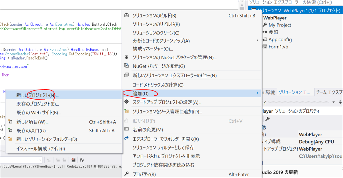 f:id:apicode:20190710095534p:plain f:id:apicode:20190710095534p:plain