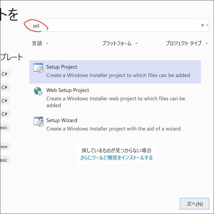 f:id:apicode:20190710095535p:plain f:id:apicode:20190710095535p:plain