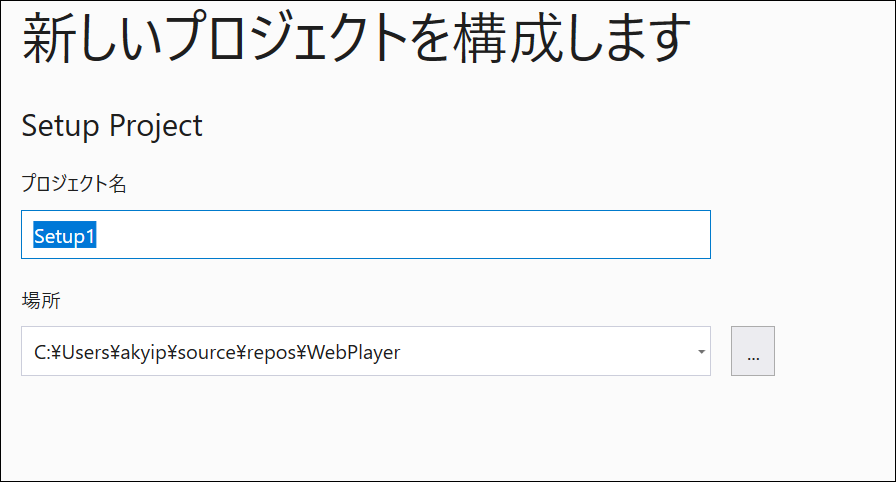 f:id:apicode:20190710095537p:plain f:id:apicode:20190710095537p:plain