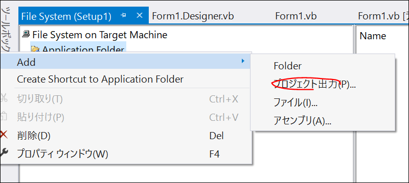 f:id:apicode:20190710095544p:plain f:id:apicode:20190710095544p:plain