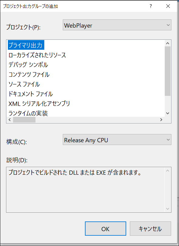 f:id:apicode:20190710095548p:plain f:id:apicode:20190710095548p:plain
