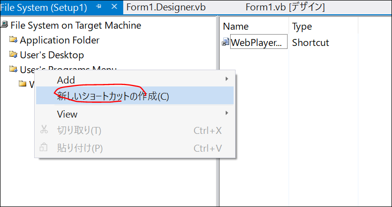 f:id:apicode:20190711085236p:plain f:id:apicode:20190711085236p:plain