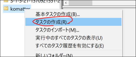 f:id:apicode:20190711140405p:plain f:id:apicode:20190711140405p:plain
