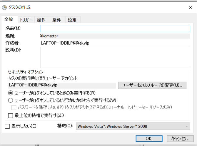 f:id:apicode:20190711140513p:plain f:id:apicode:20190711140513p:plain