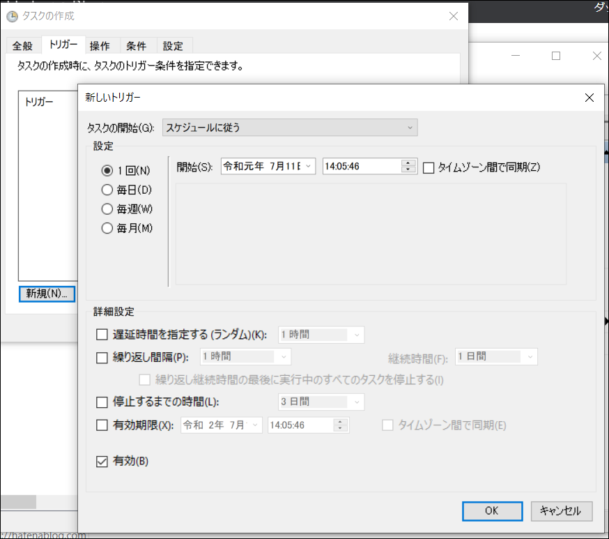 f:id:apicode:20190711140643p:plain f:id:apicode:20190711140643p:plain