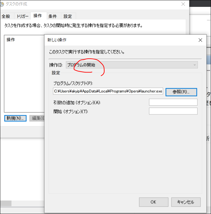 f:id:apicode:20190711141017p:plain f:id:apicode:20190711141017p:plain