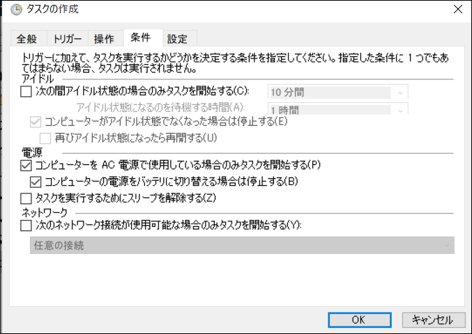 f:id:apicode:20190711141148p:plain f:id:apicode:20190711141148p:plain