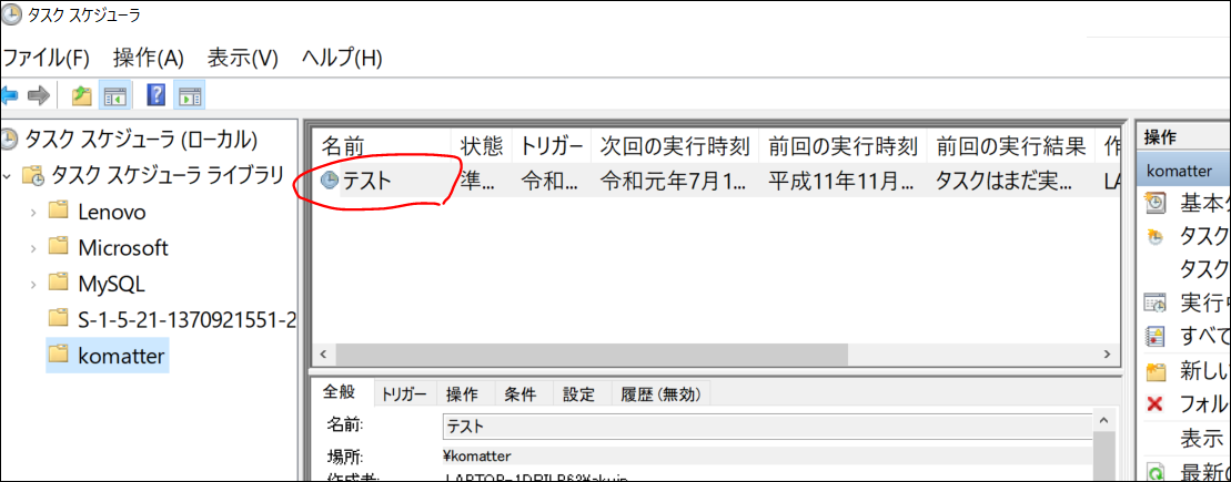 f:id:apicode:20190711141346p:plain f:id:apicode:20190711141346p:plain