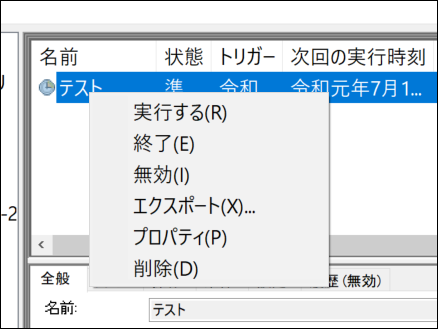 f:id:apicode:20190711141515p:plain f:id:apicode:20190711141515p:plain
