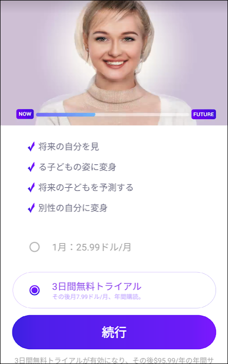 f:id:apicode:20190711154740p:plain f:id:apicode:20190711154740p:plain