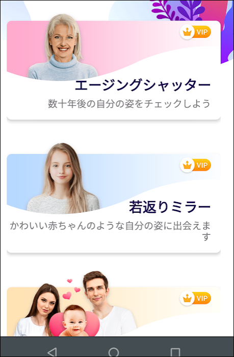f:id:apicode:20190711154749p:plain f:id:apicode:20190711154749p:plain