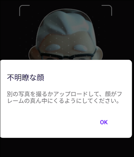 f:id:apicode:20190711154753p:plain f:id:apicode:20190711154753p:plain