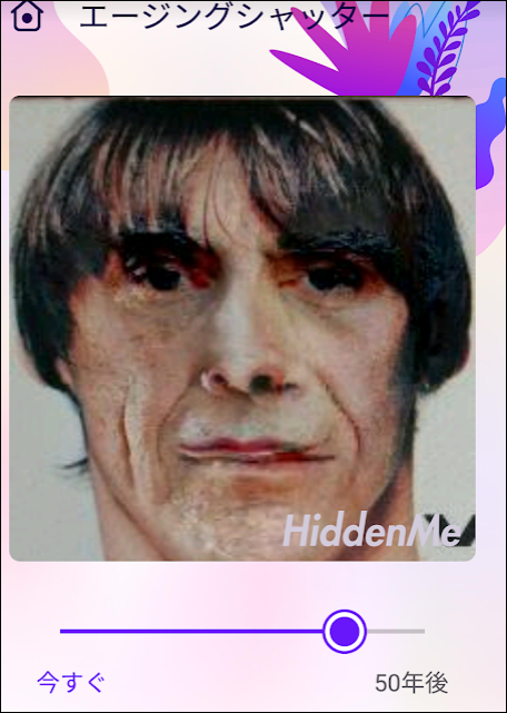 f:id:apicode:20190711154759p:plain f:id:apicode:20190711154759p:plain
