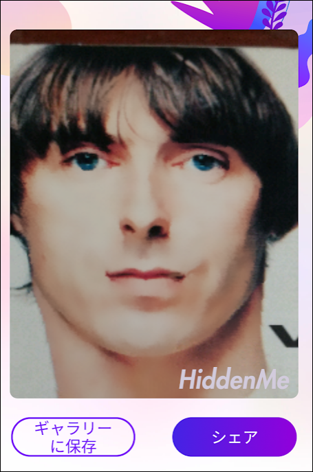 f:id:apicode:20190711154802p:plain f:id:apicode:20190711154802p:plain
