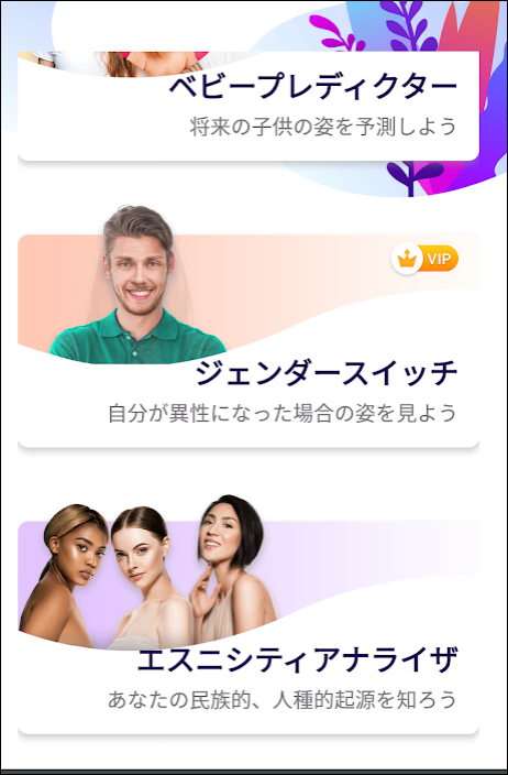 f:id:apicode:20190711154804p:plain f:id:apicode:20190711154804p:plain