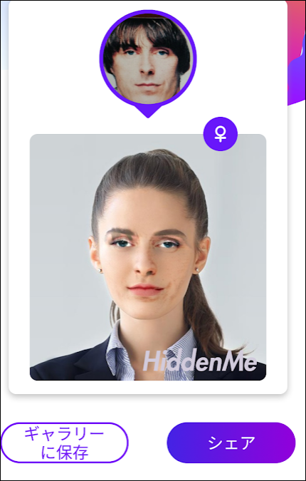 f:id:apicode:20190711154807p:plain f:id:apicode:20190711154807p:plain