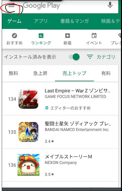 f:id:apicode:20190711154814p:plain f:id:apicode:20190711154814p:plain