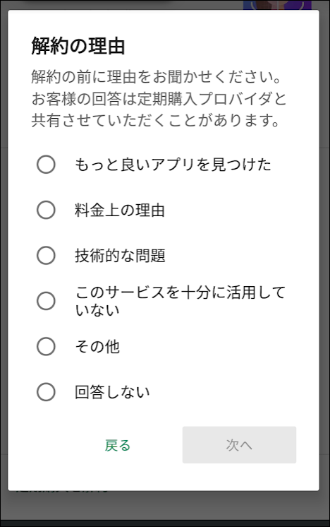 f:id:apicode:20190711154826p:plain f:id:apicode:20190711154826p:plain