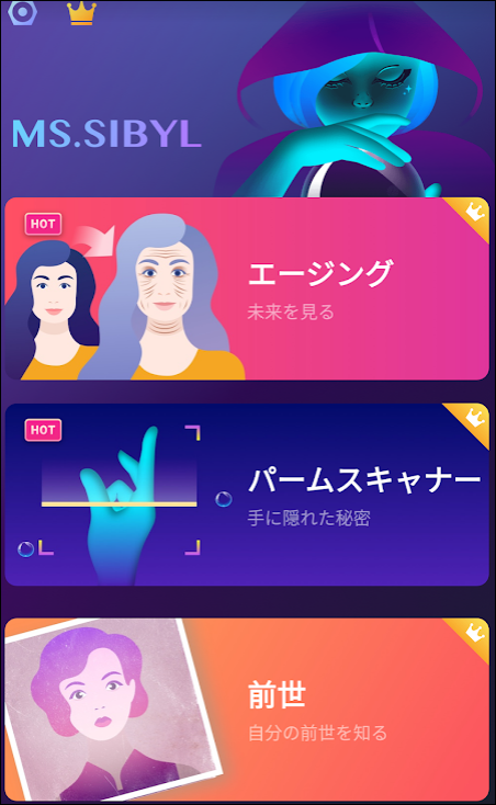 f:id:apicode:20190711161728p:plain f:id:apicode:20190711161728p:plain