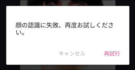 f:id:apicode:20190711161732p:plain f:id:apicode:20190711161732p:plain