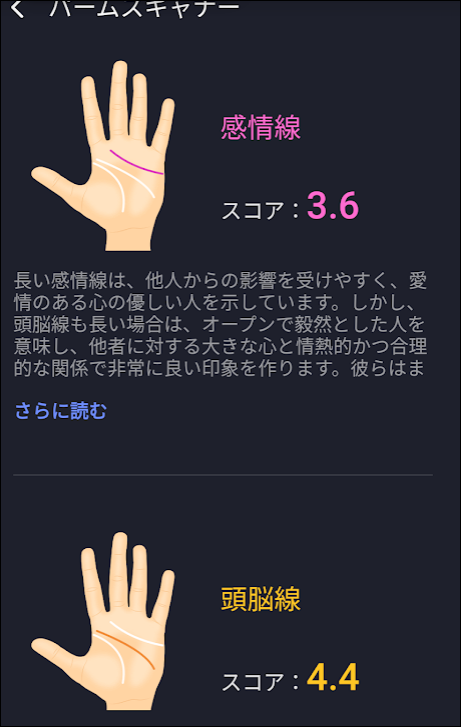f:id:apicode:20190711161740p:plain f:id:apicode:20190711161740p:plain